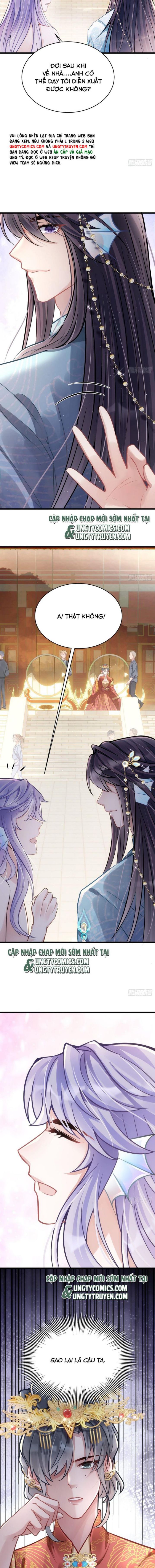 Tôi Hoài Nghi Ảnh Đế Đang Theo Đuổi Tôi Chapter 5 - Trang 4