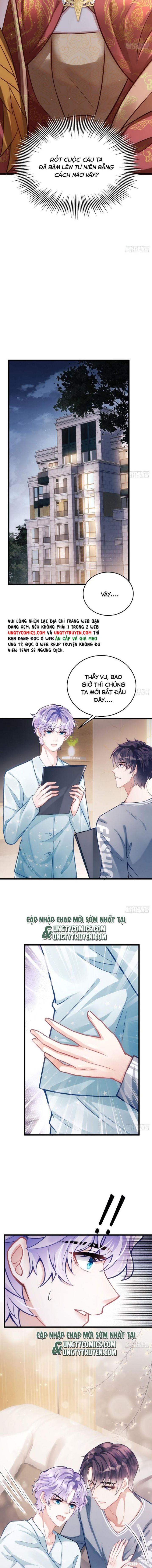 Tôi Hoài Nghi Ảnh Đế Đang Theo Đuổi Tôi Chapter 5 - Trang 4