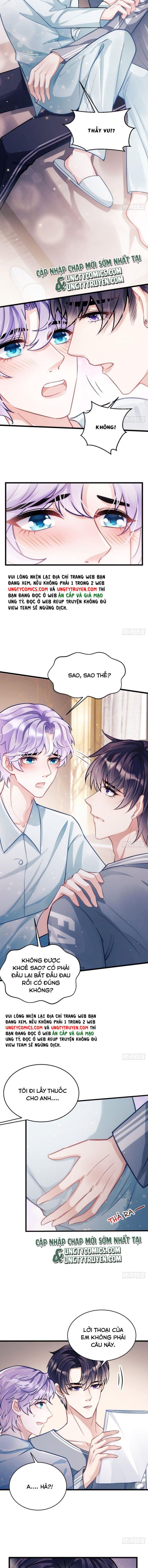 Tôi Hoài Nghi Ảnh Đế Đang Theo Đuổi Tôi Chapter 5 - Trang 4