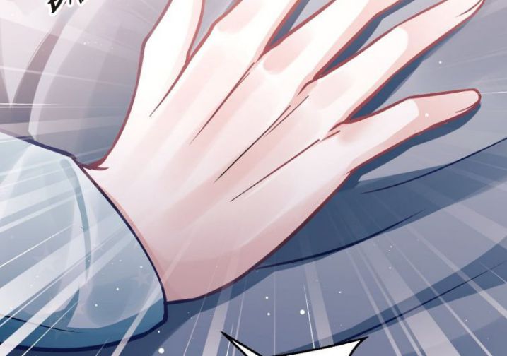 Tôi Hoài Nghi Ảnh Đế Đang Theo Đuổi Tôi Chapter 5 - Trang 4