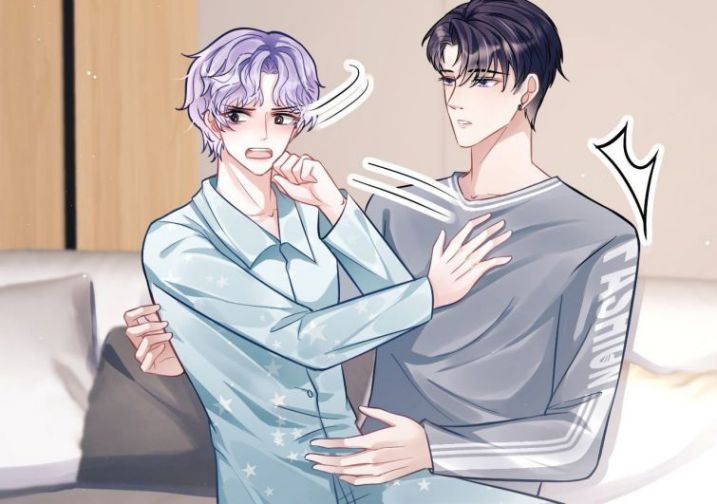 Tôi Hoài Nghi Ảnh Đế Đang Theo Đuổi Tôi Chapter 5 - Trang 4