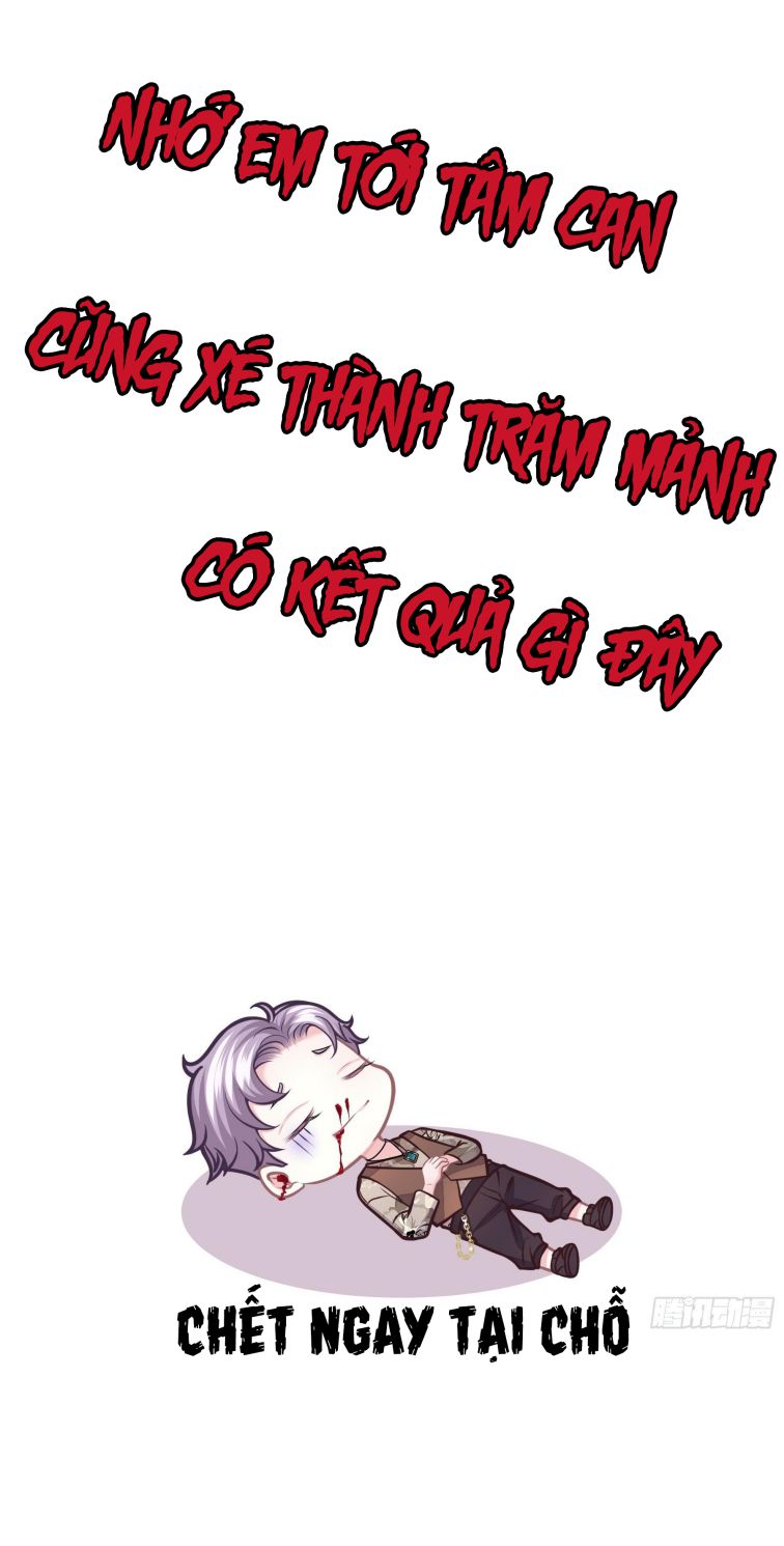 Tôi Nghi Ngờ Hệ Thống Thích Tôi Chap 13 - Trang 2