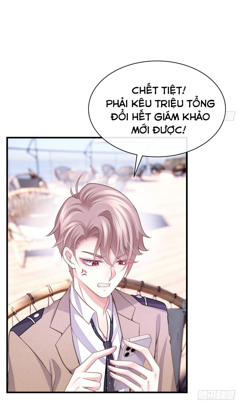 Tôi Nghi Ngờ Hệ Thống Thích Tôi Chap 13 - Trang 2