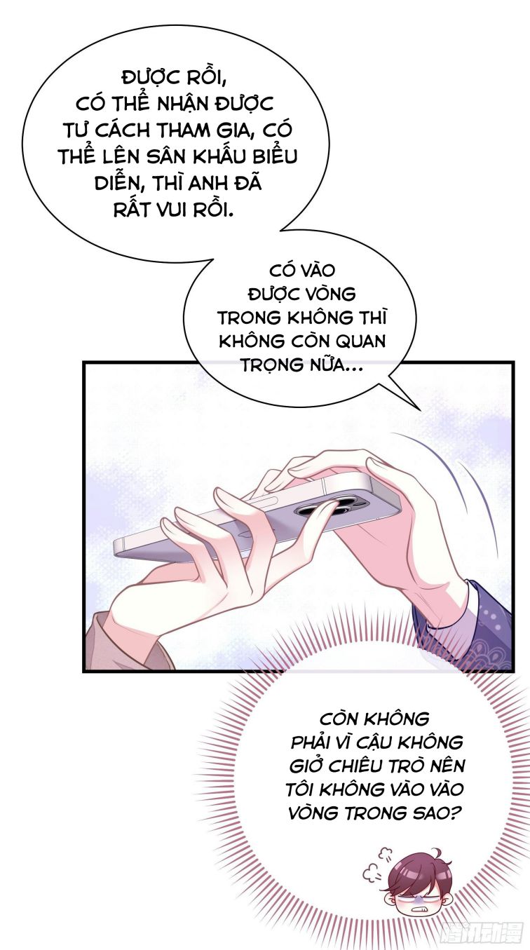 Tôi Nghi Ngờ Hệ Thống Thích Tôi Chap 13 - Trang 2