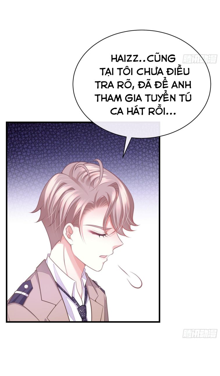 Tôi Nghi Ngờ Hệ Thống Thích Tôi Chap 13 - Trang 2