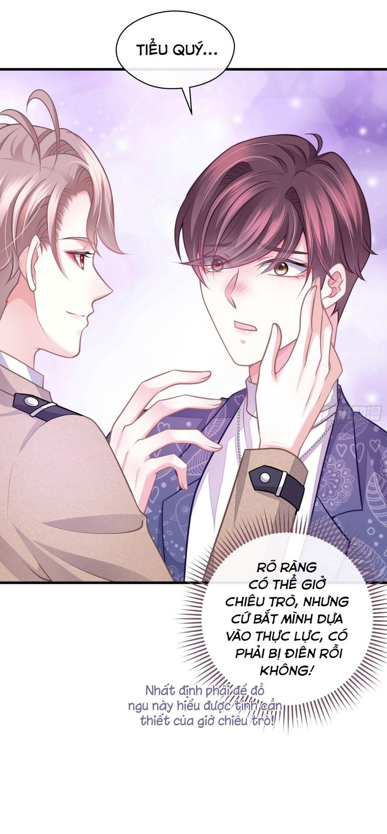 Tôi Nghi Ngờ Hệ Thống Thích Tôi Chap 13 - Trang 2