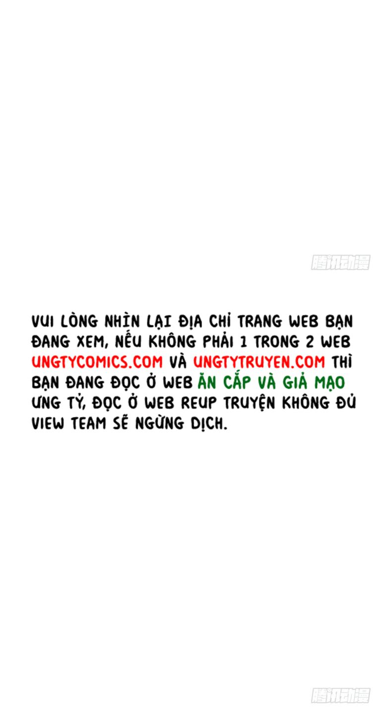 Tôi Nghi Ngờ Hệ Thống Thích Tôi Chap 13 - Trang 2