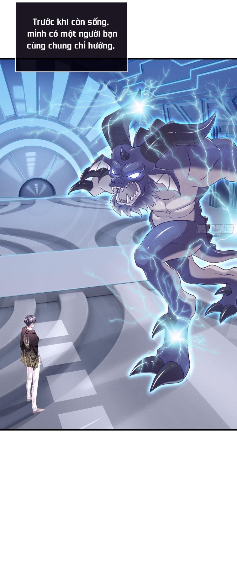 Tôi Nghi Ngờ Hệ Thống Thích Tôi Chap 13 - Trang 2