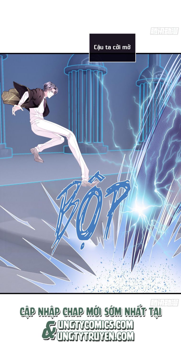 Tôi Nghi Ngờ Hệ Thống Thích Tôi Chap 13 - Trang 2
