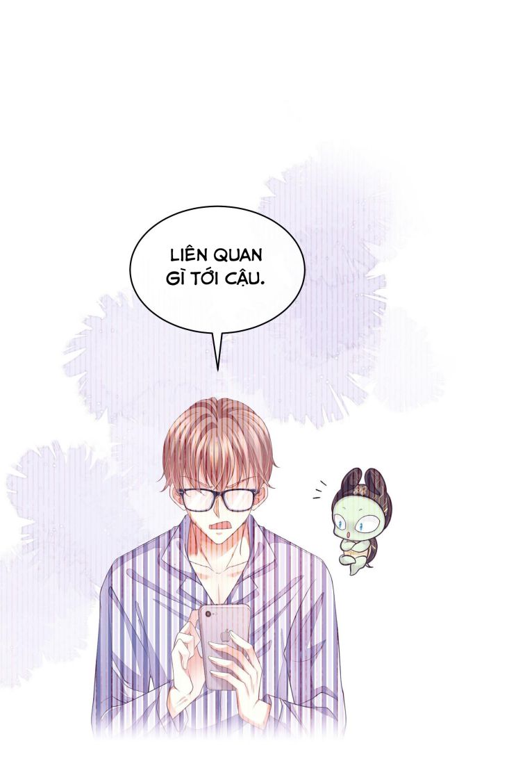 Tôi Nghi Ngờ Hệ Thống Thích Tôi Chap 13 - Trang 2