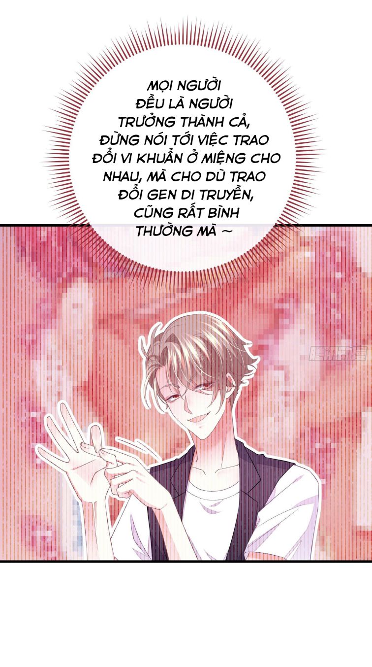 Tôi Nghi Ngờ Hệ Thống Thích Tôi Chap 13 - Trang 2