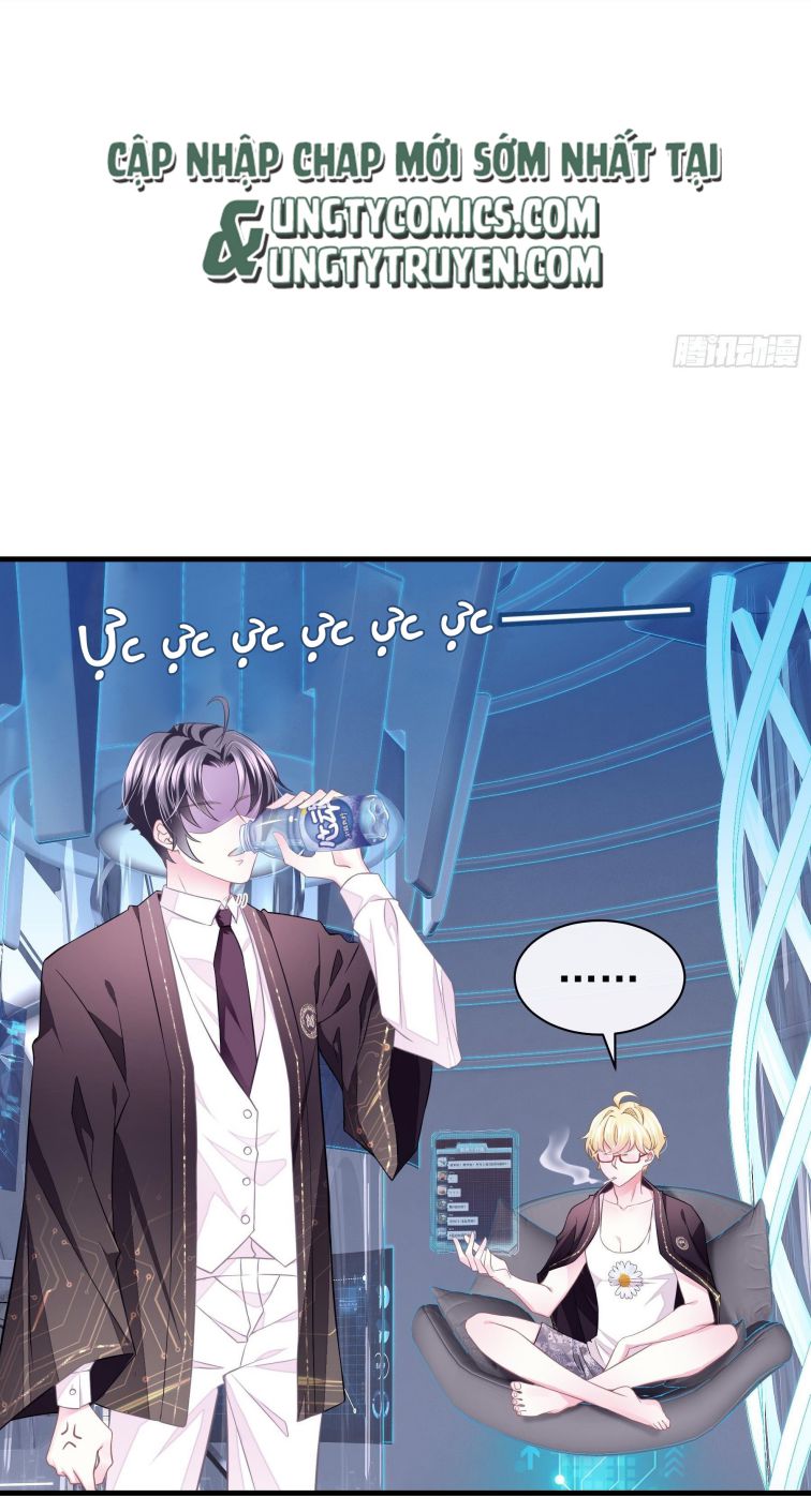 Tôi Nghi Ngờ Hệ Thống Thích Tôi Chap 13 - Trang 2