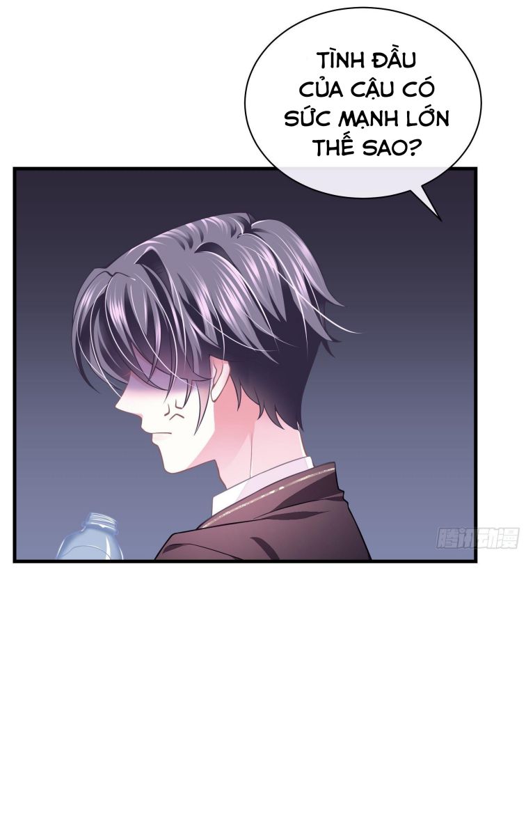 Tôi Nghi Ngờ Hệ Thống Thích Tôi Chap 13 - Trang 2