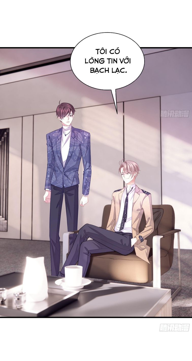 Tôi Nghi Ngờ Hệ Thống Thích Tôi Chap 13 - Trang 2