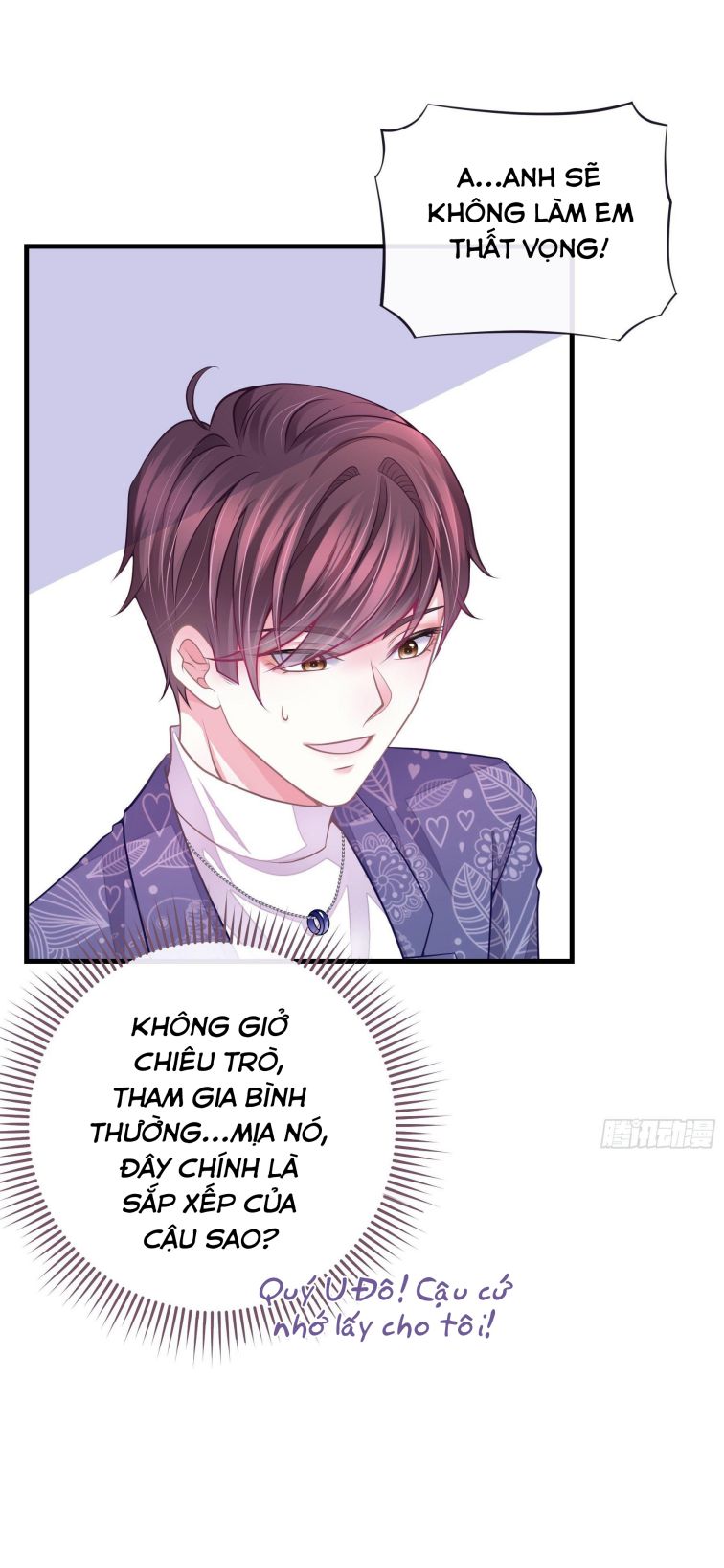 Tôi Nghi Ngờ Hệ Thống Thích Tôi Chap 13 - Trang 2