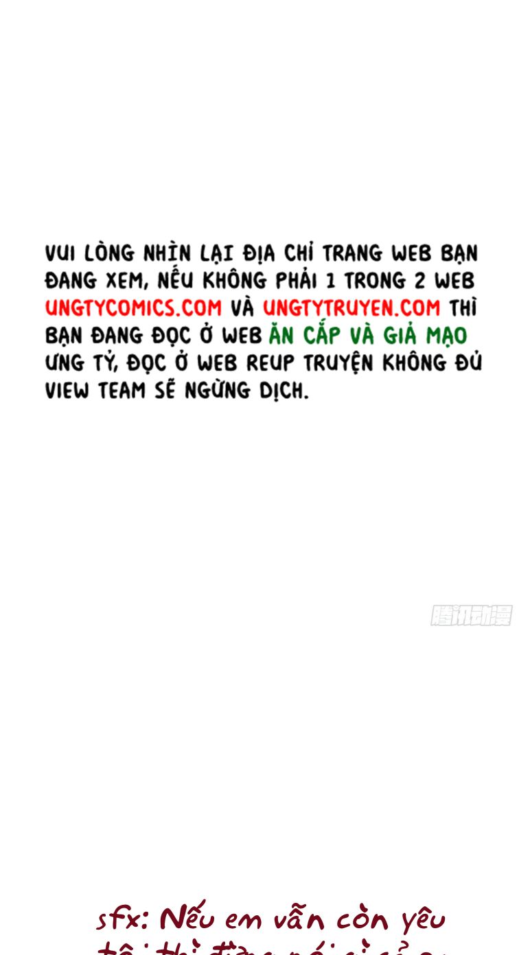 Tôi Nghi Ngờ Hệ Thống Thích Tôi Chap 13 - Trang 2