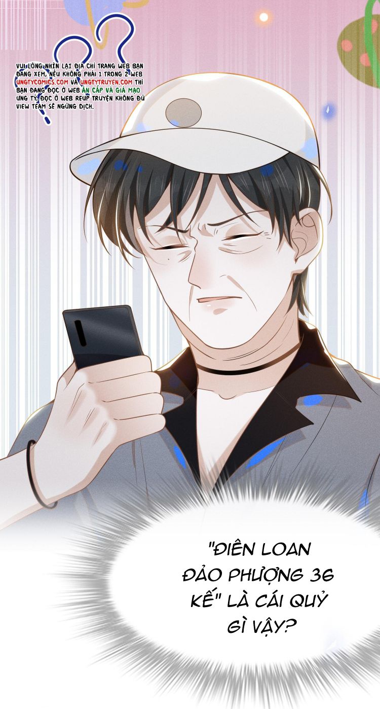 Lai Sinh Bất Kiến Chapter 35 - Trang 4