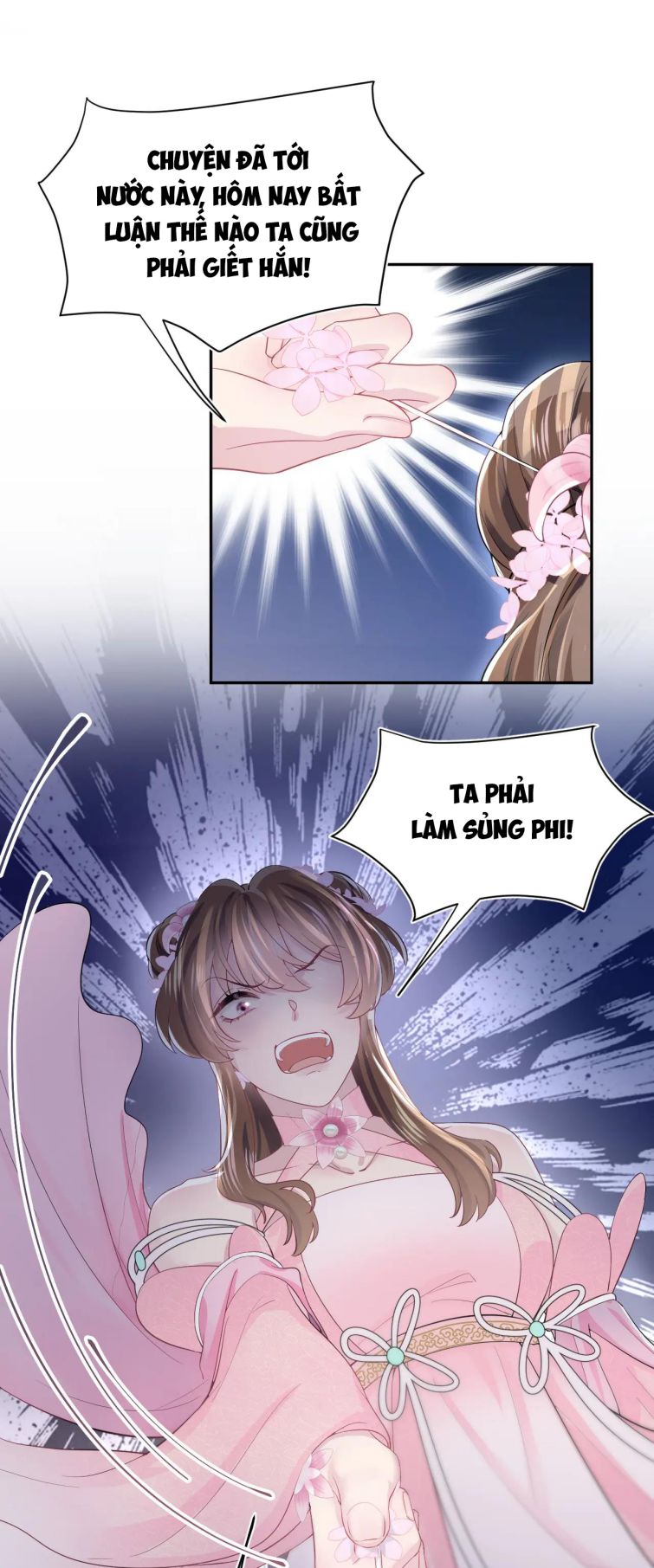 Tuyệt Mỹ Bạch Liên Hoa Online Dạy Học Chapter 50 - Trang 4