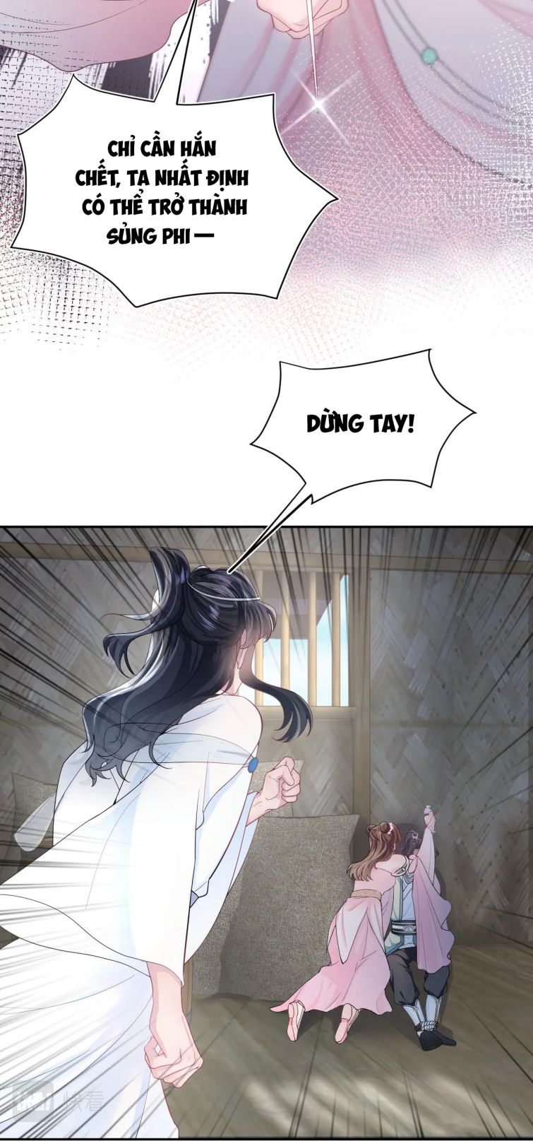Tuyệt Mỹ Bạch Liên Hoa Online Dạy Học Chapter 50 - Trang 4