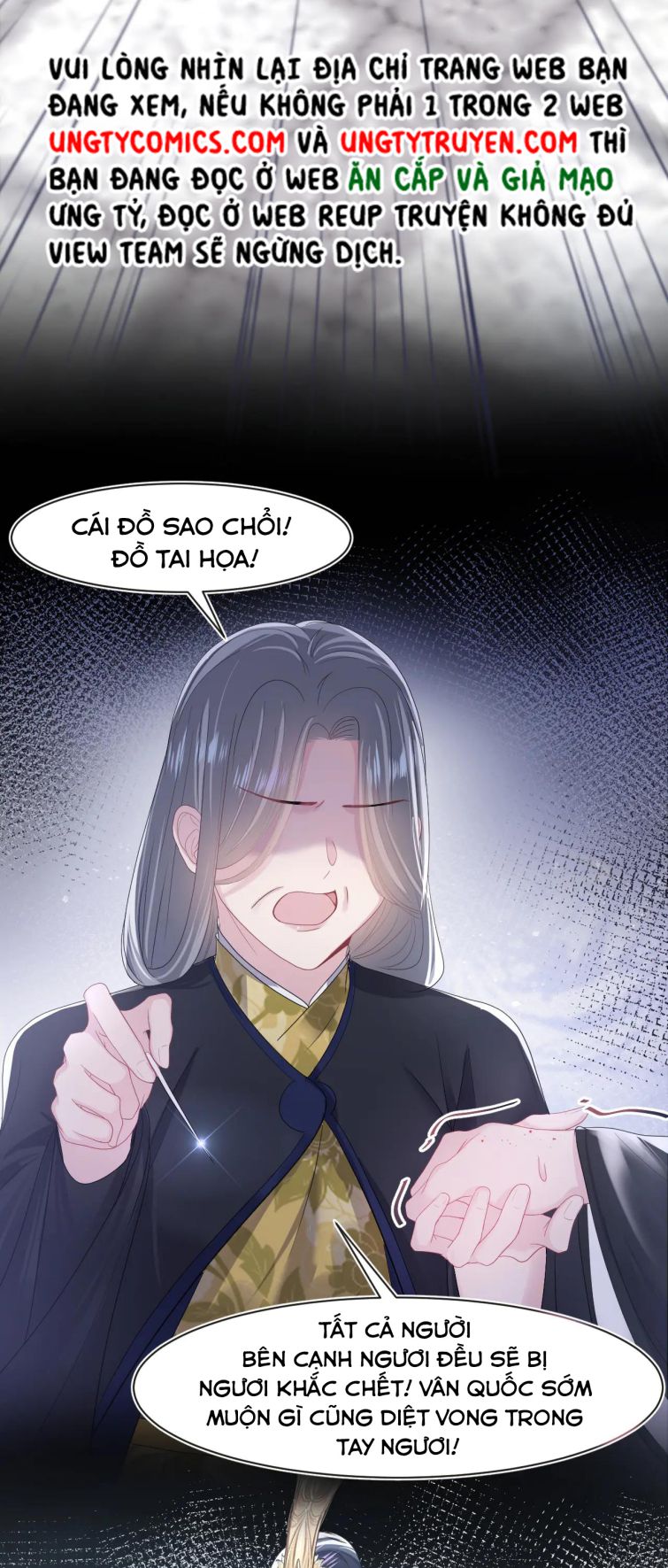 Tuyệt Mỹ Bạch Liên Hoa Online Dạy Học Chapter 50 - Trang 4