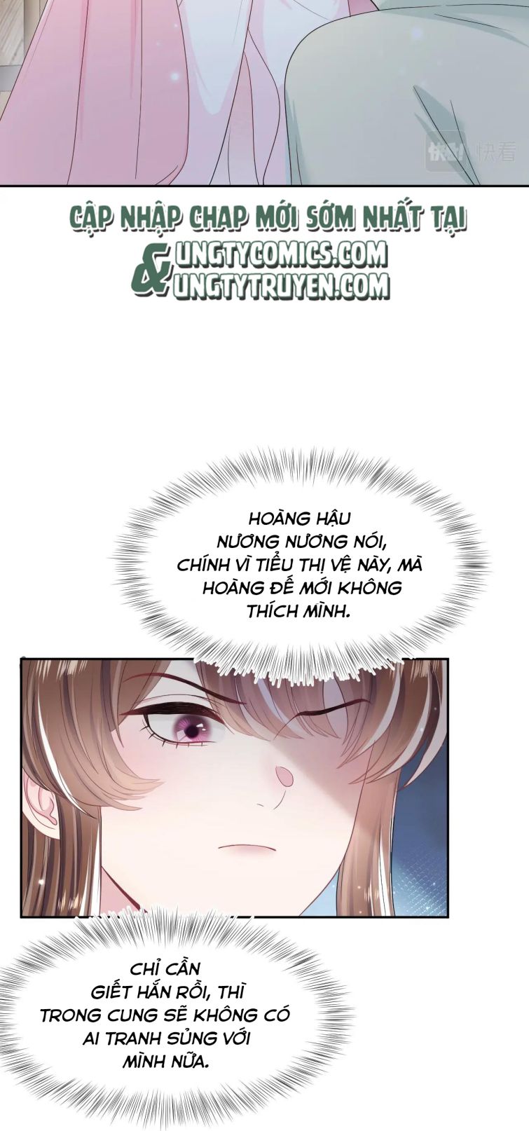 Tuyệt Mỹ Bạch Liên Hoa Online Dạy Học Chapter 50 - Trang 4