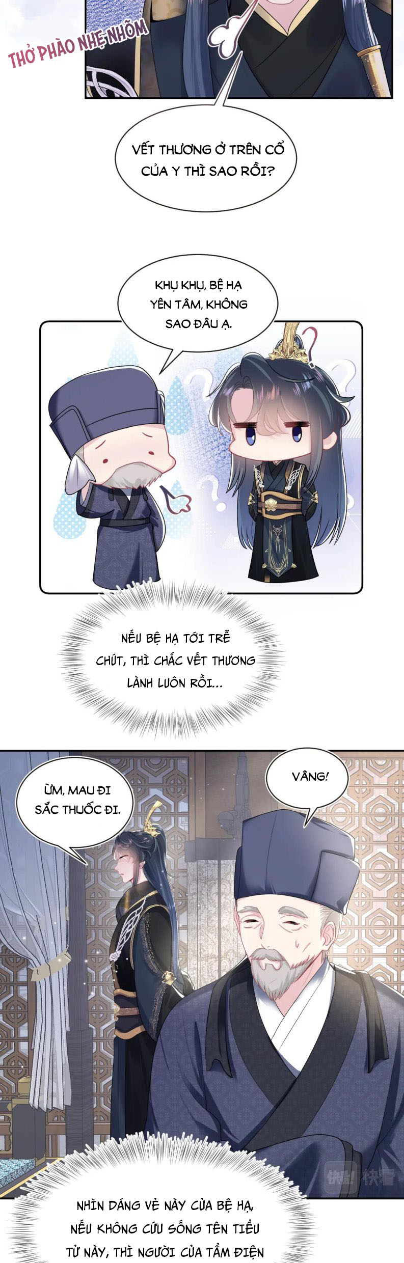Tuyệt Mỹ Bạch Liên Hoa Online Dạy Học Chapter 51 - Next Chapter 52