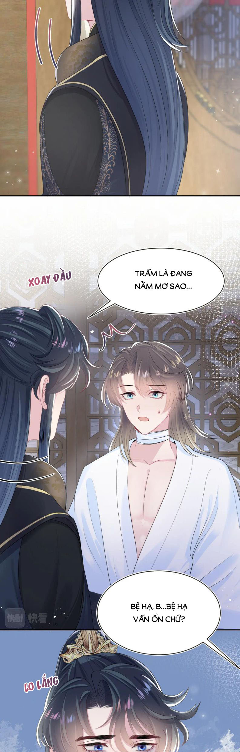 Tuyệt Mỹ Bạch Liên Hoa Online Dạy Học Chapter 51 - Next Chapter 52