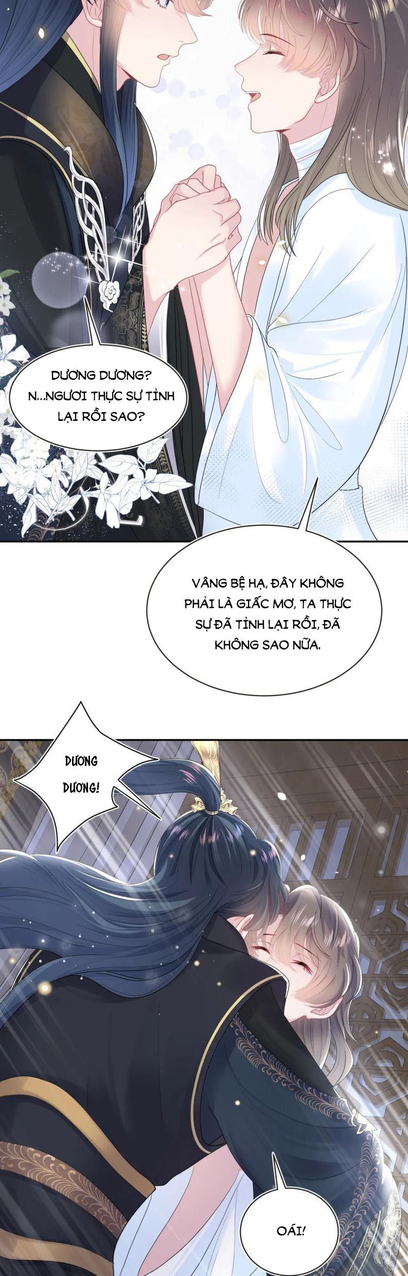 Tuyệt Mỹ Bạch Liên Hoa Online Dạy Học Chapter 51 - Next Chapter 52