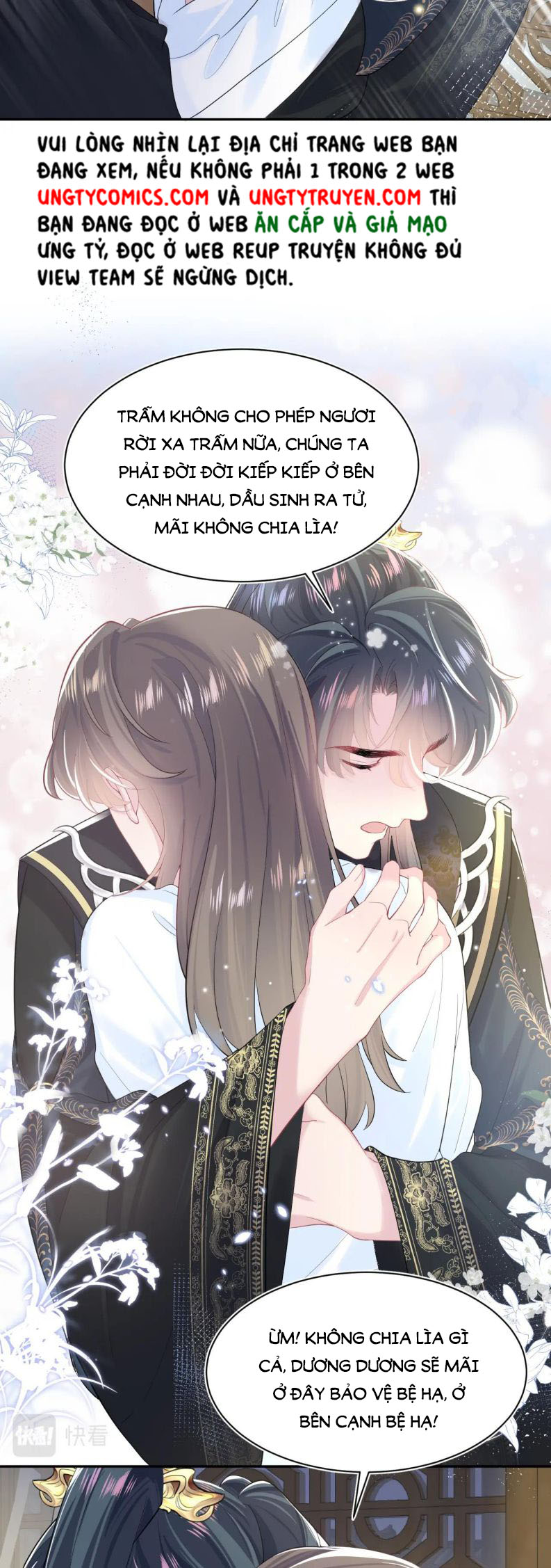 Tuyệt Mỹ Bạch Liên Hoa Online Dạy Học Chapter 51 - Next Chapter 52
