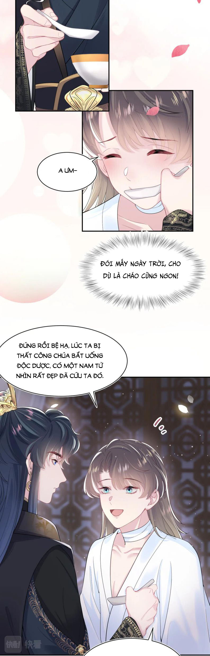 Tuyệt Mỹ Bạch Liên Hoa Online Dạy Học Chapter 51 - Next Chapter 52
