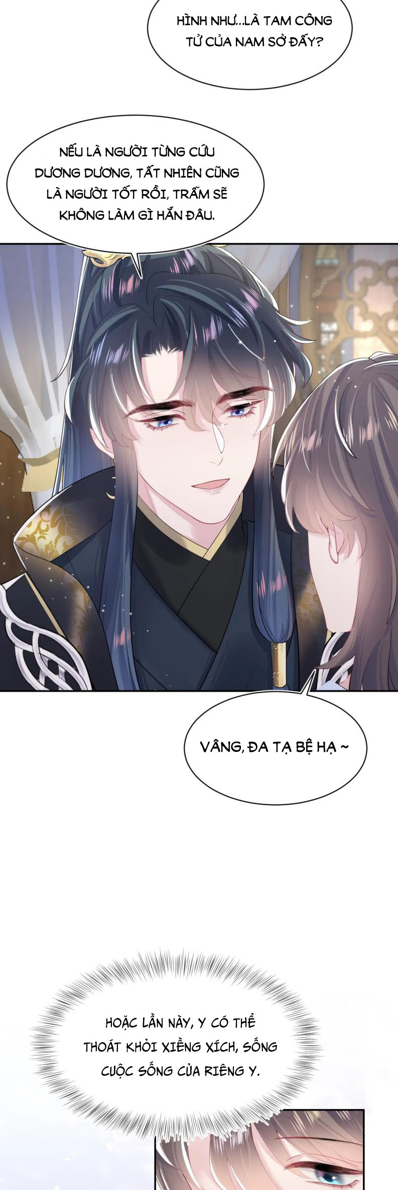 Tuyệt Mỹ Bạch Liên Hoa Online Dạy Học Chapter 51 - Next Chapter 52
