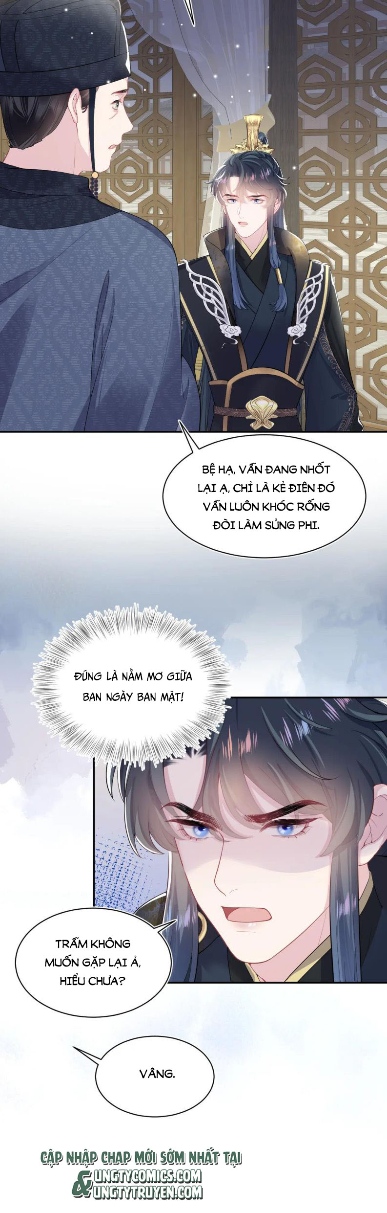 Tuyệt Mỹ Bạch Liên Hoa Online Dạy Học Chapter 51 - Next Chapter 52