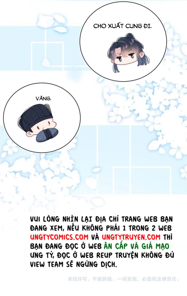 Tuyệt Mỹ Bạch Liên Hoa Online Dạy Học Chapter 51 - Next Chapter 52
