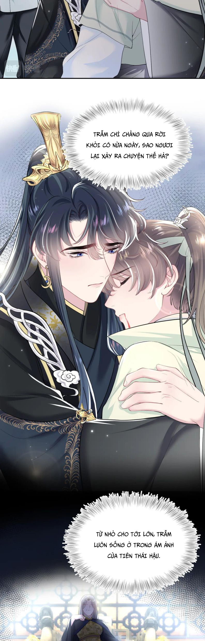 Tuyệt Mỹ Bạch Liên Hoa Online Dạy Học Chapter 51 - Next Chapter 52