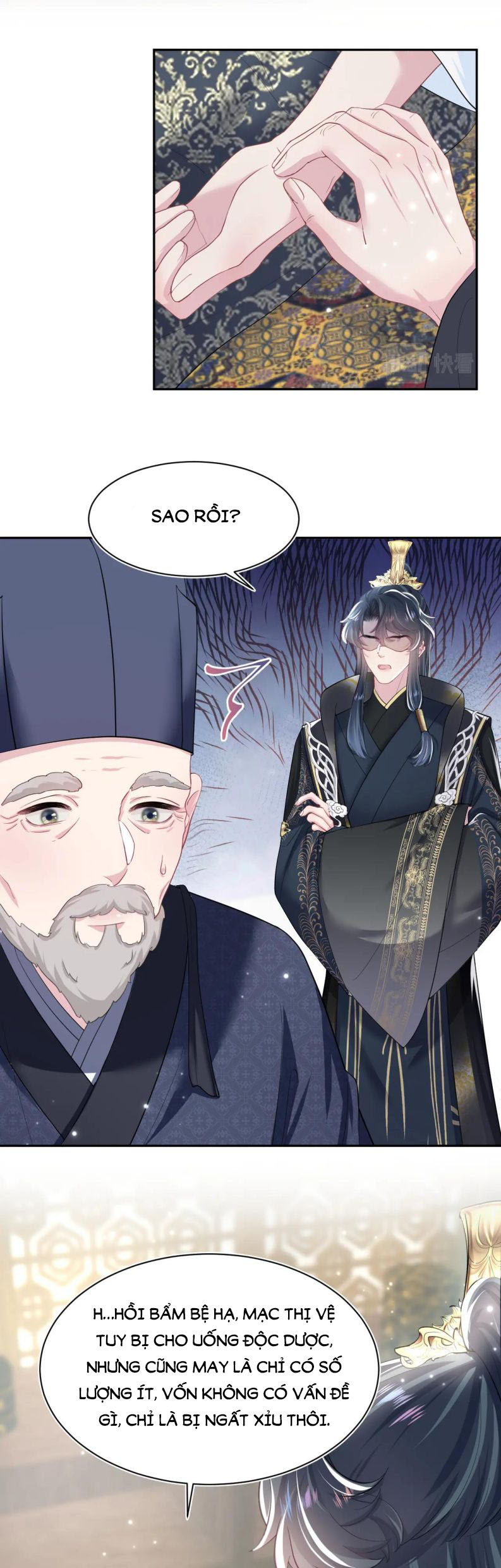 Tuyệt Mỹ Bạch Liên Hoa Online Dạy Học Chapter 51 - Next Chapter 52