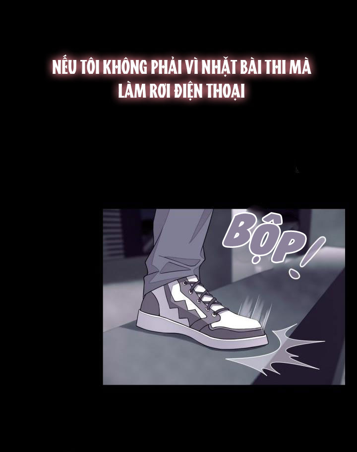 Tôi Nghi Ngờ Hệ Thống Thích Tôi Chap 16 - Trang 2