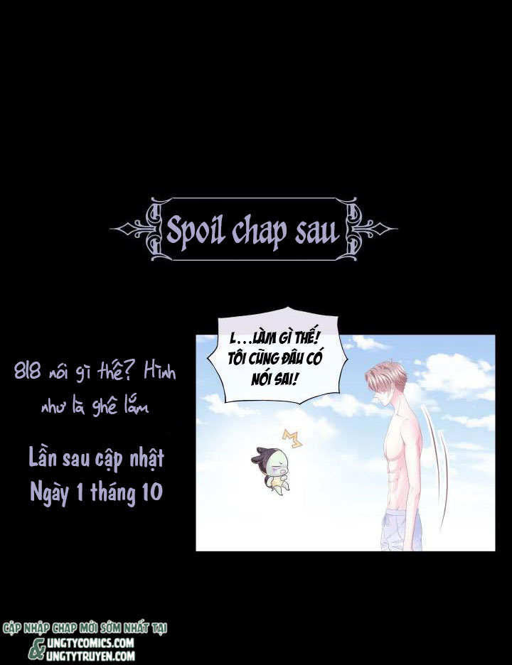 Tôi Nghi Ngờ Hệ Thống Thích Tôi Chap 16 - Trang 2