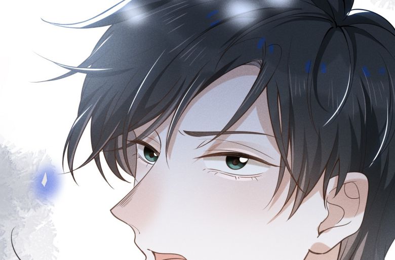 Lai Sinh Bất Kiến Chapter 36 - Trang 4