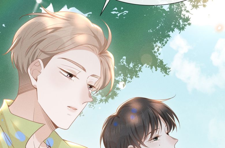 Lai Sinh Bất Kiến Chapter 36 - Trang 4