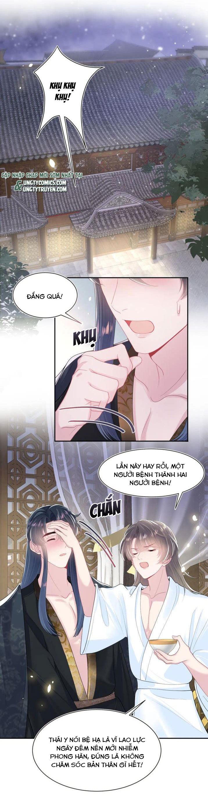 Tuyệt Mỹ Bạch Liên Hoa Online Dạy Học Chapter 52 - Trang 4