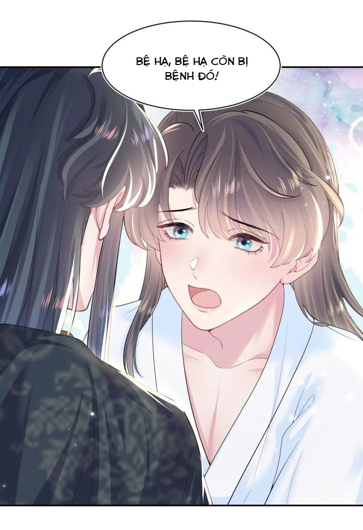Tuyệt Mỹ Bạch Liên Hoa Online Dạy Học Chapter 52 - Trang 4