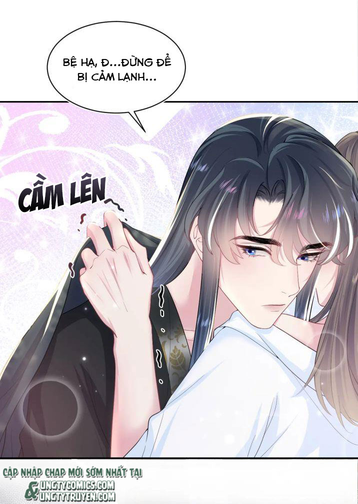 Tuyệt Mỹ Bạch Liên Hoa Online Dạy Học Chapter 52 - Trang 4