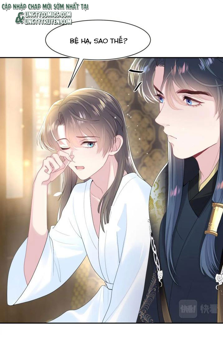 Tuyệt Mỹ Bạch Liên Hoa Online Dạy Học Chapter 52 - Trang 4