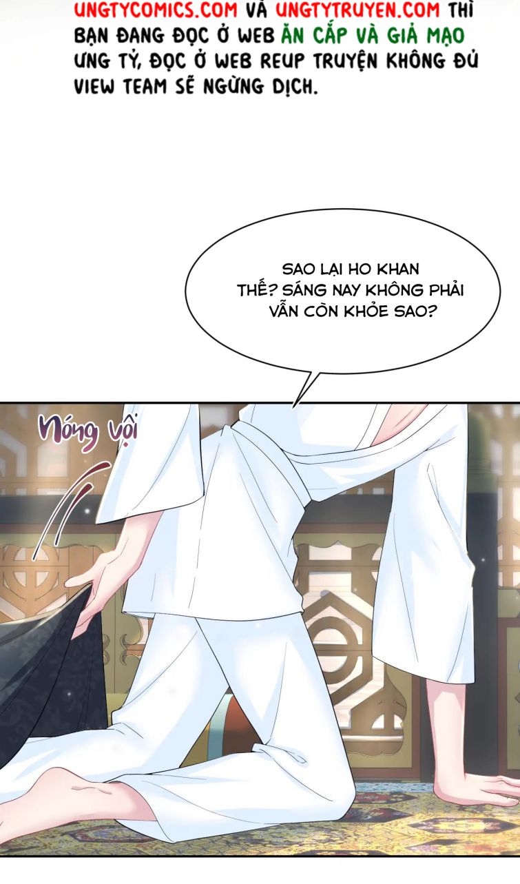 Tuyệt Mỹ Bạch Liên Hoa Online Dạy Học Chapter 53 - Next Chapter 54