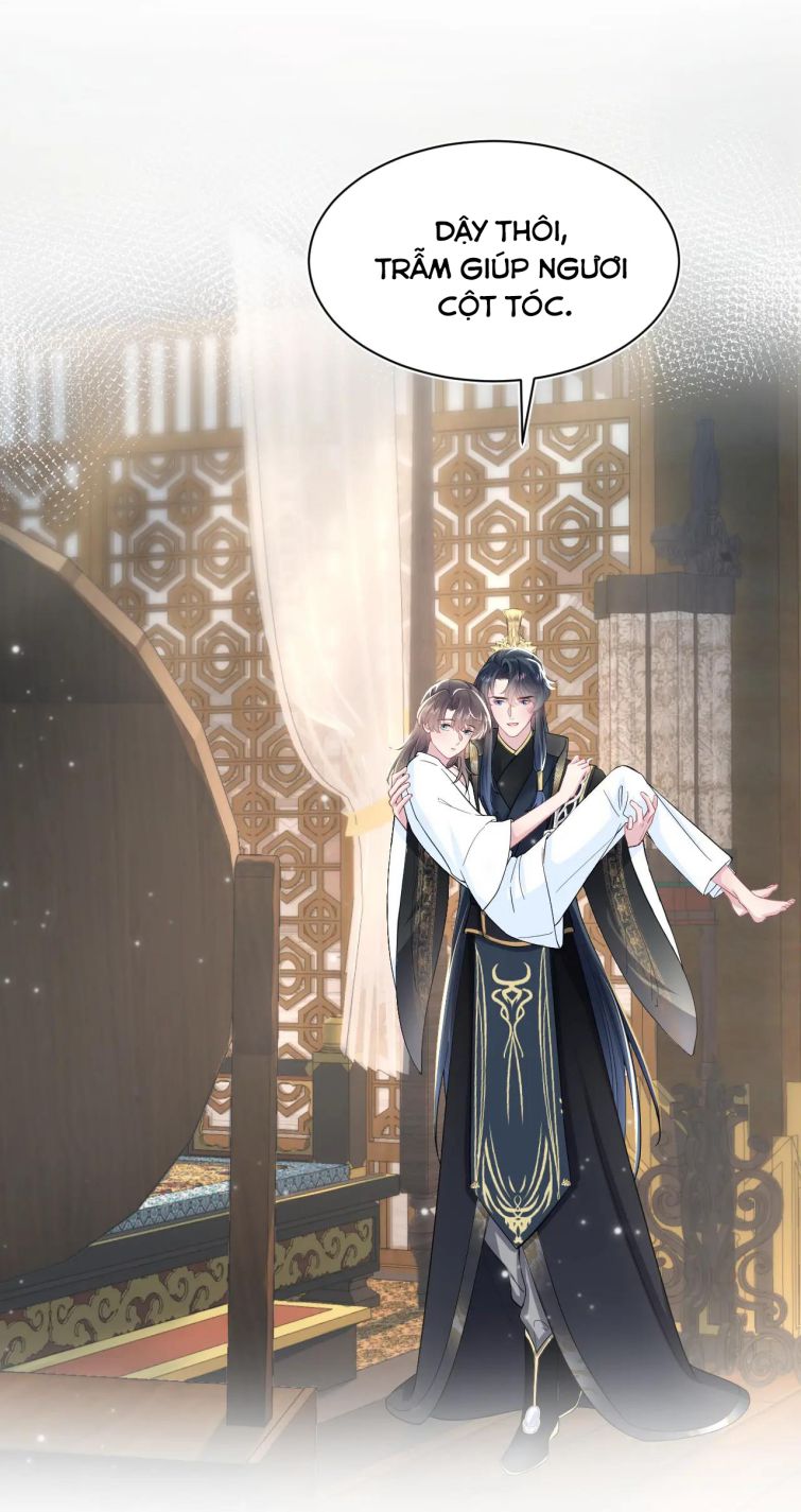 Tuyệt Mỹ Bạch Liên Hoa Online Dạy Học Chapter 53 - Next Chapter 54