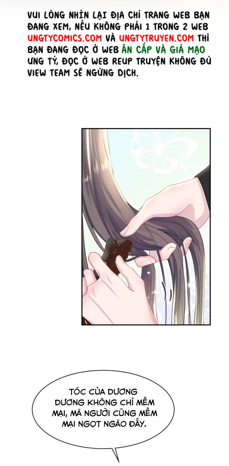 Tuyệt Mỹ Bạch Liên Hoa Online Dạy Học Chapter 53 - Next Chapter 54