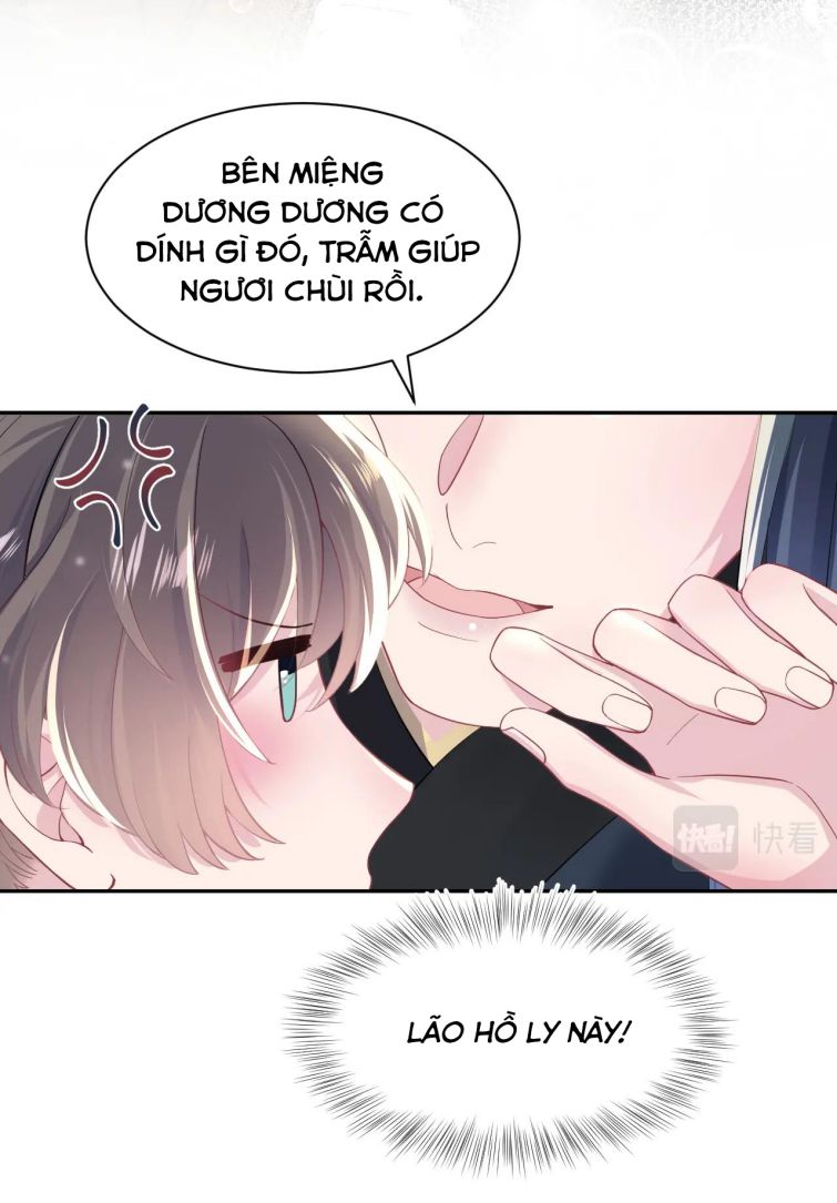 Tuyệt Mỹ Bạch Liên Hoa Online Dạy Học Chapter 53 - Next Chapter 54
