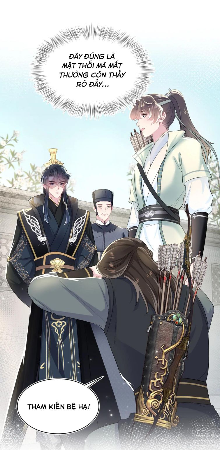 Tuyệt Mỹ Bạch Liên Hoa Online Dạy Học Chapter 53 - Next Chapter 54
