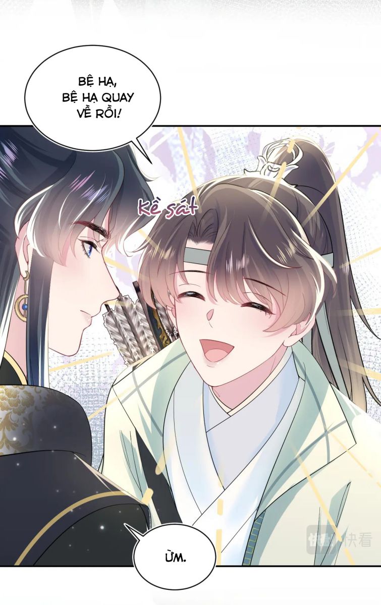 Tuyệt Mỹ Bạch Liên Hoa Online Dạy Học Chapter 53 - Next Chapter 54