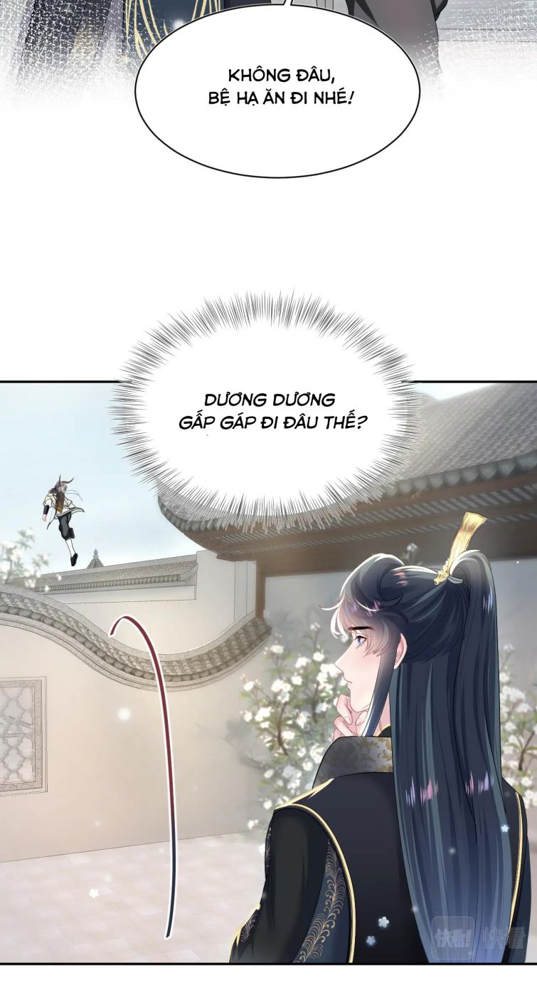 Tuyệt Mỹ Bạch Liên Hoa Online Dạy Học Chapter 53 - Next Chapter 54